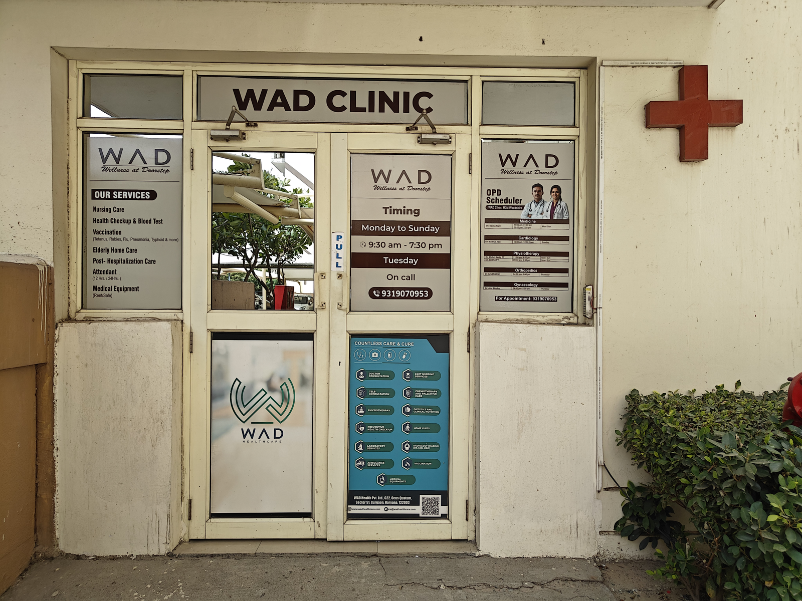 WAD Clinic Sector 107 Interior